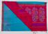 SOFT SILK SAREE WITH BLOUSE