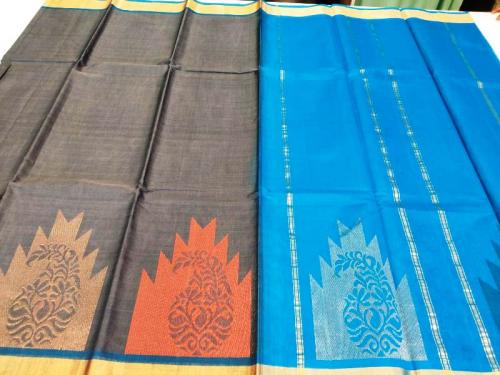 COIMBATORE KORA COTTON SAREE 620 MTS