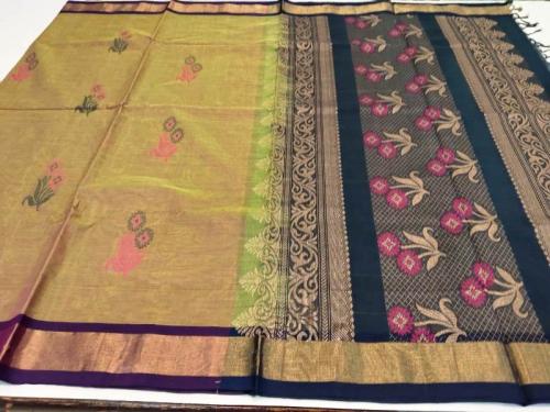 SAREES NEGAMAM WITH BLOUSE