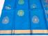 COIMBATORE KORA COTTON SAREE 620 MTS