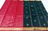 COIMBATORE KORA COTTON SAREE 620 MTS