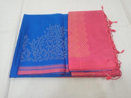 SOFT SILK SAREE WITH BLOUSE
