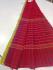 ARUPPUKOTTAI 40s COTTON SAREES 550MTS