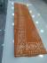 Mirgnaniye Cotton Sarees with Blouse