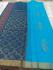 COIMBATORE KORA COTTON SAREE 620 MTS