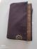 MADURAI SUNGUDI COTTON SAREES 550 MTS