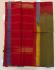 SAREES SALEM 80S WITH BLOUSE