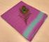 SAREES SALEM 80S WITH BLOUSE