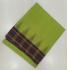 RASIPURAM COTTON SAREE