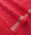 SAREES NEGAMAM WITH BLOUSE