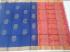 SOFT SILK SAREE WITH BLOUSE