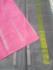 Special Sarees Art Silk Normal Paramakudi 5 50 Mtrs
