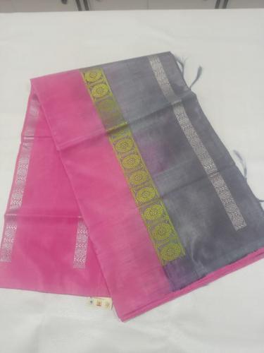 Special Sarees Art Silk Normal Paramakudi 5 50 Mtrs