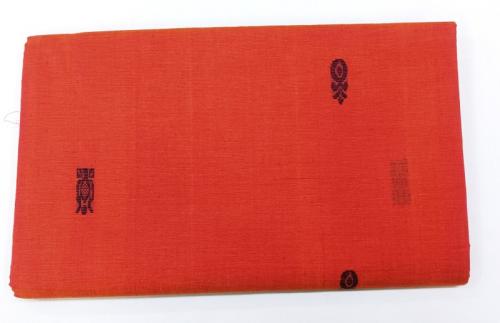 SAREES SALEM 80S WITH BLOUSE