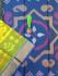 COTTON X KORA SILK TIE DYE SAREES CHINNLAPATTI