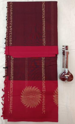 80S X 80S PMK COTSAREES WITH BLOUSE