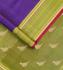 SAREES KPM SILK WITH BLOUSE
