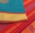 COIMBATORE KORA COTTON SAREE 620 MTS