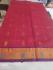 SAREES JAYANKONDAM COTTON 550 MTS
