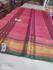 SAREES JAYANKONDAM COTTON 550 MTS