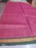 SAREES JAYANKONDAM COTTON 550 MTS