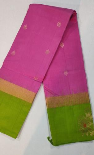SALEM SILK SAREE WITH BLOUSE