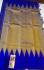 SAREES ARNI TEMPLE BORDER