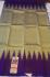 SAREES ARNI TEMPLE BORDER