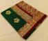 DINDIGUL BUMBERG COTTON SAREES