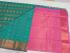 PL EMBOSS SAREE