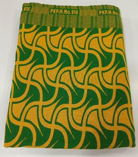 BEDSHEET ERODE JACQUARD 60X90