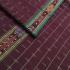 MANAMEDU COTTON SAREES 550MTS