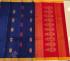 COIMBATORE KORA COTTON SAREE 620 MTS
