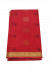 COIMBATORE KORA COTTON SAREE 620 MTS