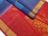 COIMBATORE KORA COTTON SAREE 620 MTS
