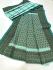 DINDIGUL COTTON SAREES WITH BLOUSE
