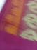 SAREES SALEM 80S WITH BLOUSE