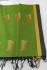 SAREES NEGAMAM WITH BLOUSE