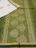SAREES NEGAMAM WITH BLOUSE