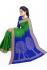 Coimbatore Soft Silk Sarees