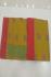 SAREES SALEM 80S WITH BLOUSE