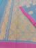 SAREES SALEM 80S WITH BLOUSE