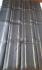 SAREES KPM SILK WITH BLOUSE