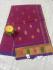 SAREES JAYANKONDAM COTTON WITH BLOUSE