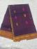 SAREES JAYANKONDAM COTTON 550 MTS