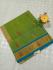 SAREES JAYANKONDAM COTTON 550 MTS