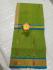 SAREES JAYANKONDAM COTTON 550 MTS