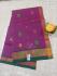 SAREES JAYANKONDAM COTTON 550 MTS