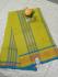 SAREES JAYANKONDAM COTTON 550 MTS
