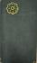 MADURAI SUNGUDI COTTON SAREES 550 MTS